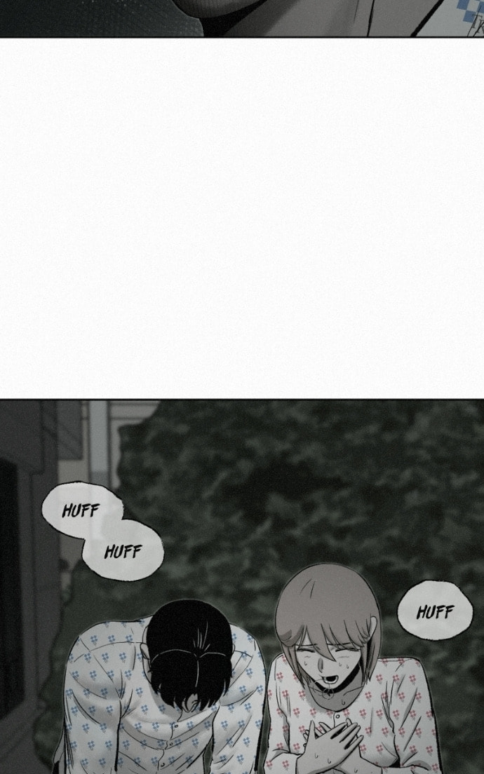 Ne Iuseul Saranghara Chapter 19 page 48 - 