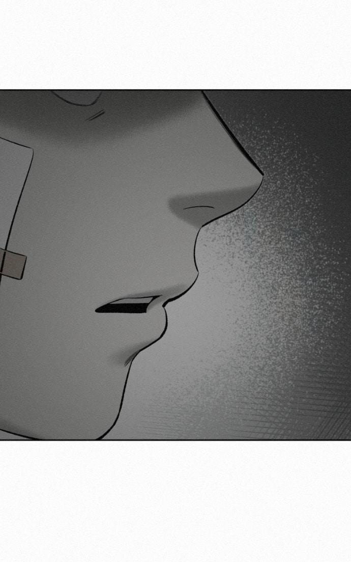 Ne Iuseul Saranghara Chapter 19 page 6 - 