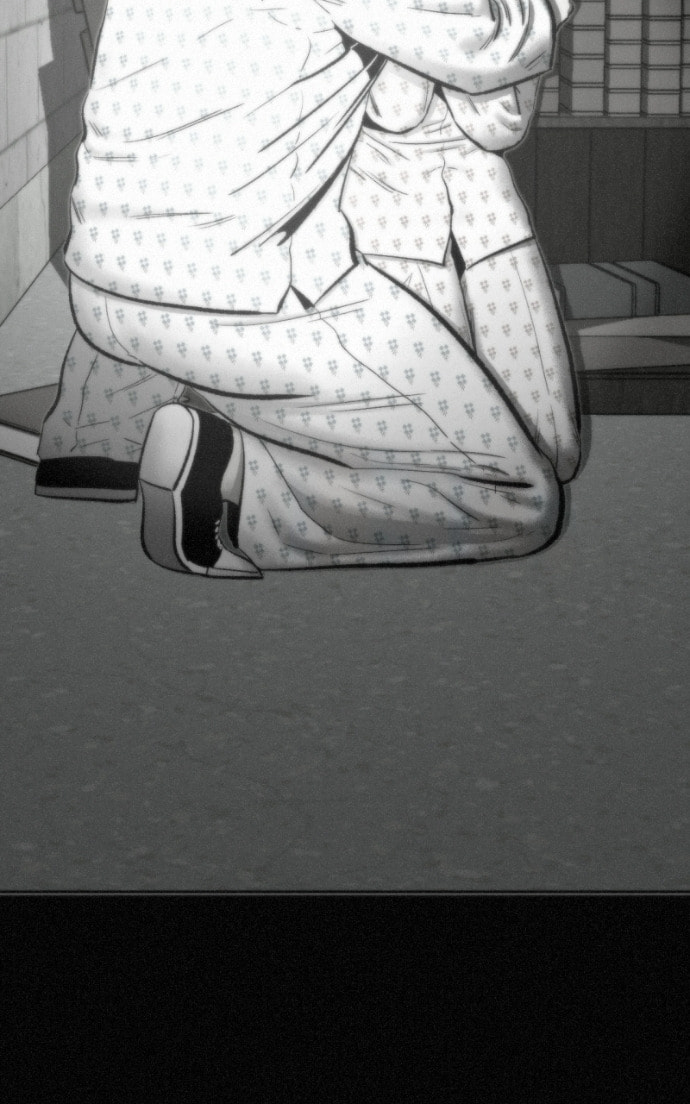 Ne Iuseul Saranghara Chapter 19 page 51 - 