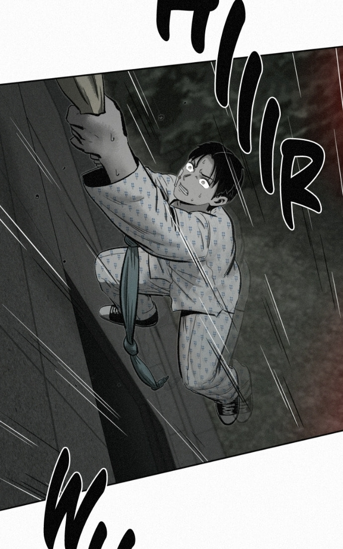 Ne Iuseul Saranghara Chapter 19 page 61 - 