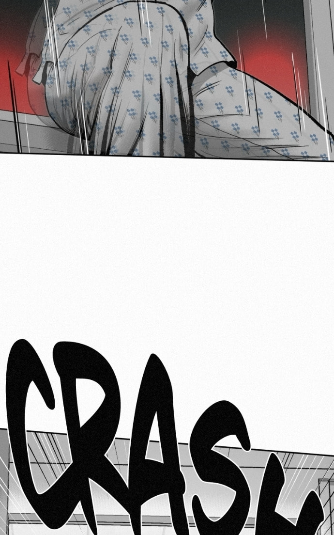 Ne Iuseul Saranghara Chapter 19 page 63 - 