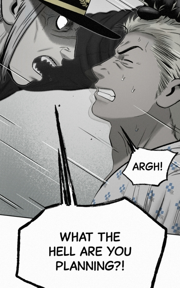 Ne Iuseul Saranghara Chapter 19 page 85 - 