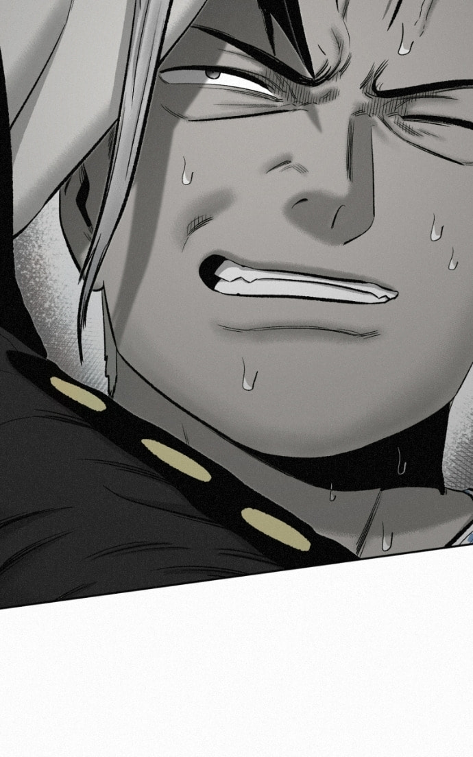 Ne Iuseul Saranghara Chapter 19 page 87 - 