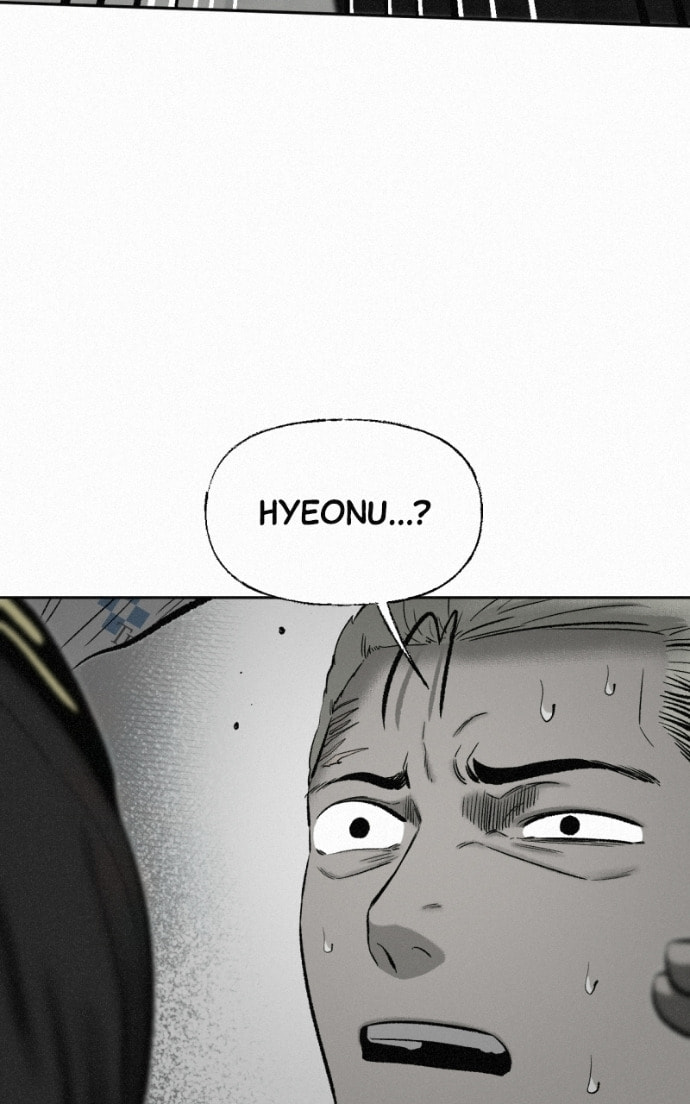 Ne Iuseul Saranghara Chapter 19 page 91 - 