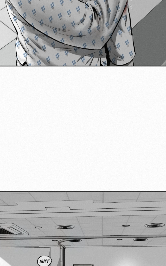 Ne Iuseul Saranghara Chapter 19 page 95 - 