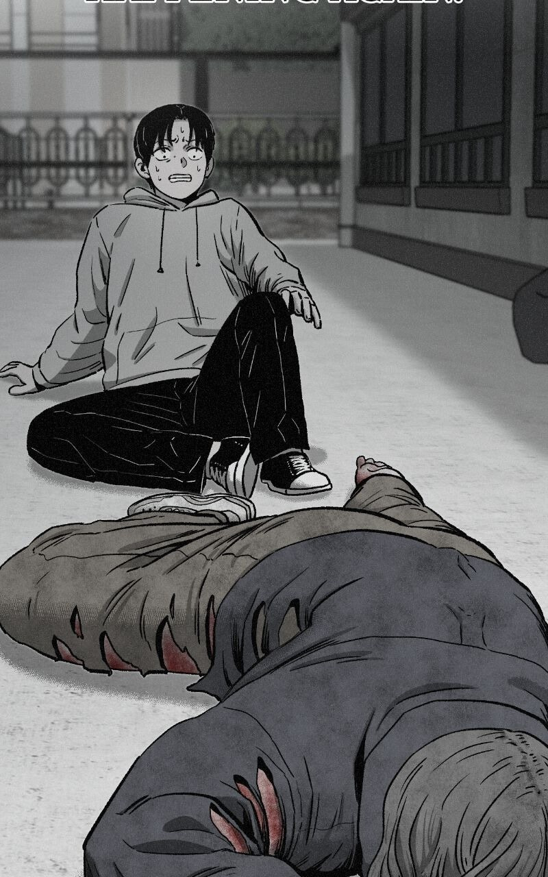 Ne Iuseul Saranghara Chapter 2 page 11 - 
