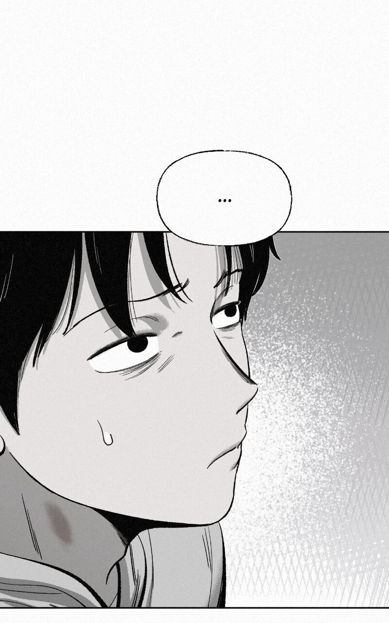Ne Iuseul Saranghara Chapter 2 page 102 - 