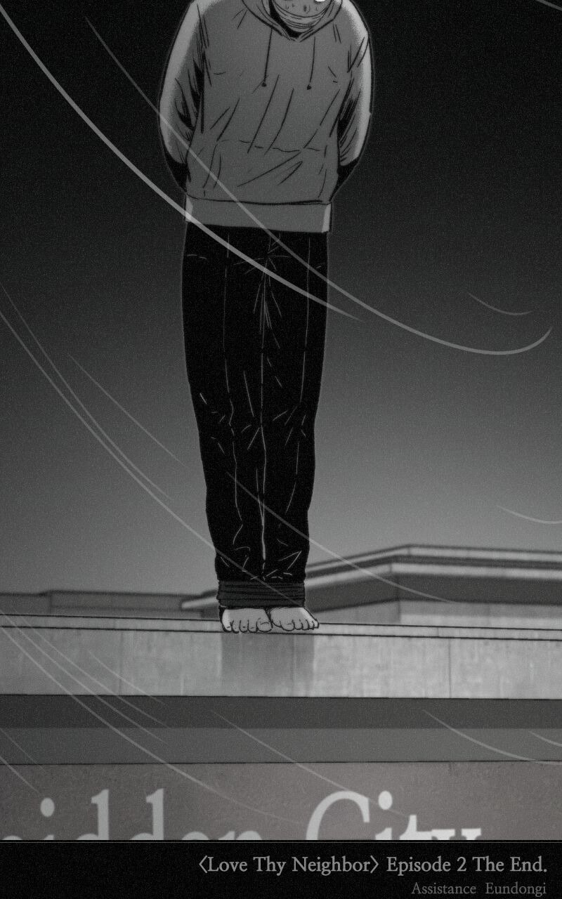 Ne Iuseul Saranghara Chapter 2 page 151 - 