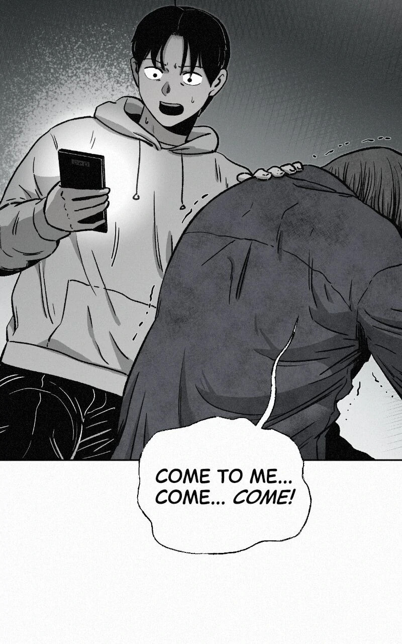 Ne Iuseul Saranghara Chapter 2 page 26 - 