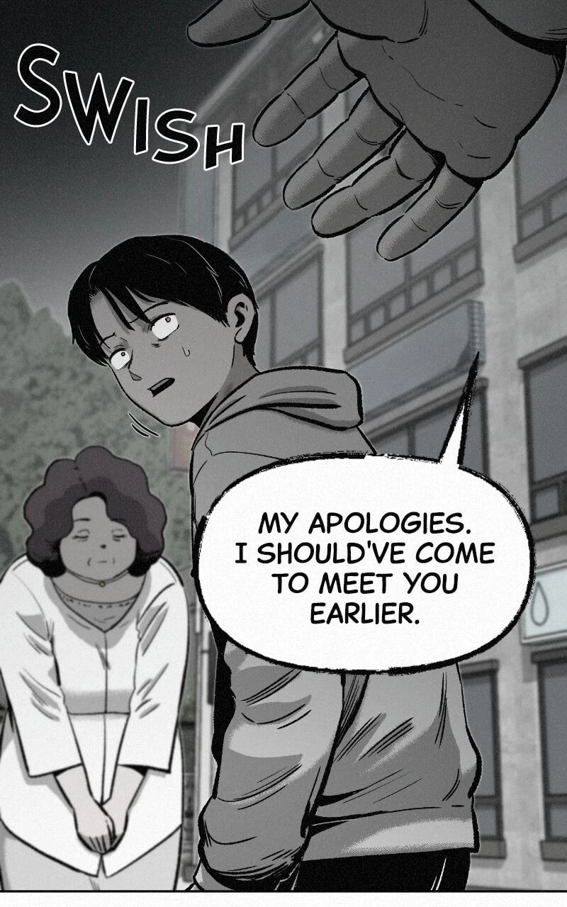 Ne Iuseul Saranghara Chapter 2 page 79 - 