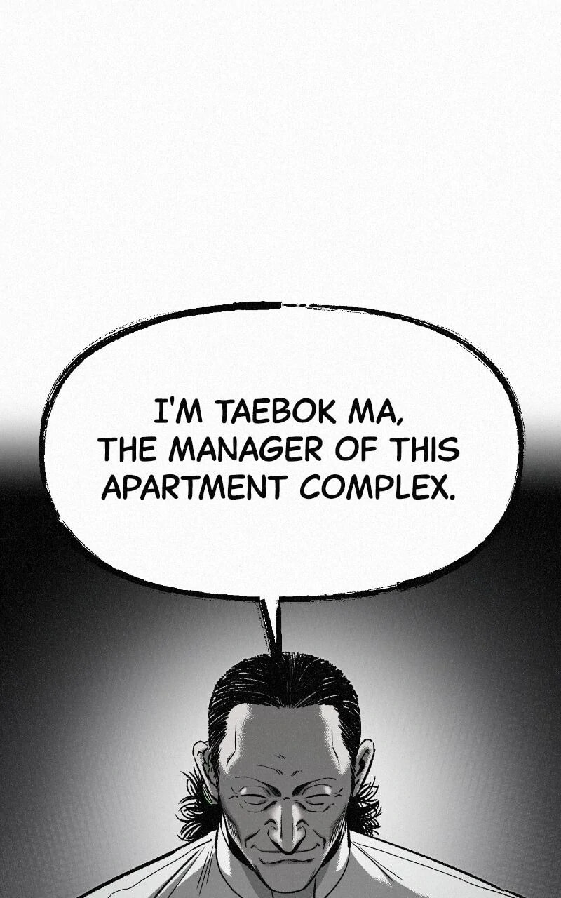 Ne Iuseul Saranghara Chapter 2 page 80 - 