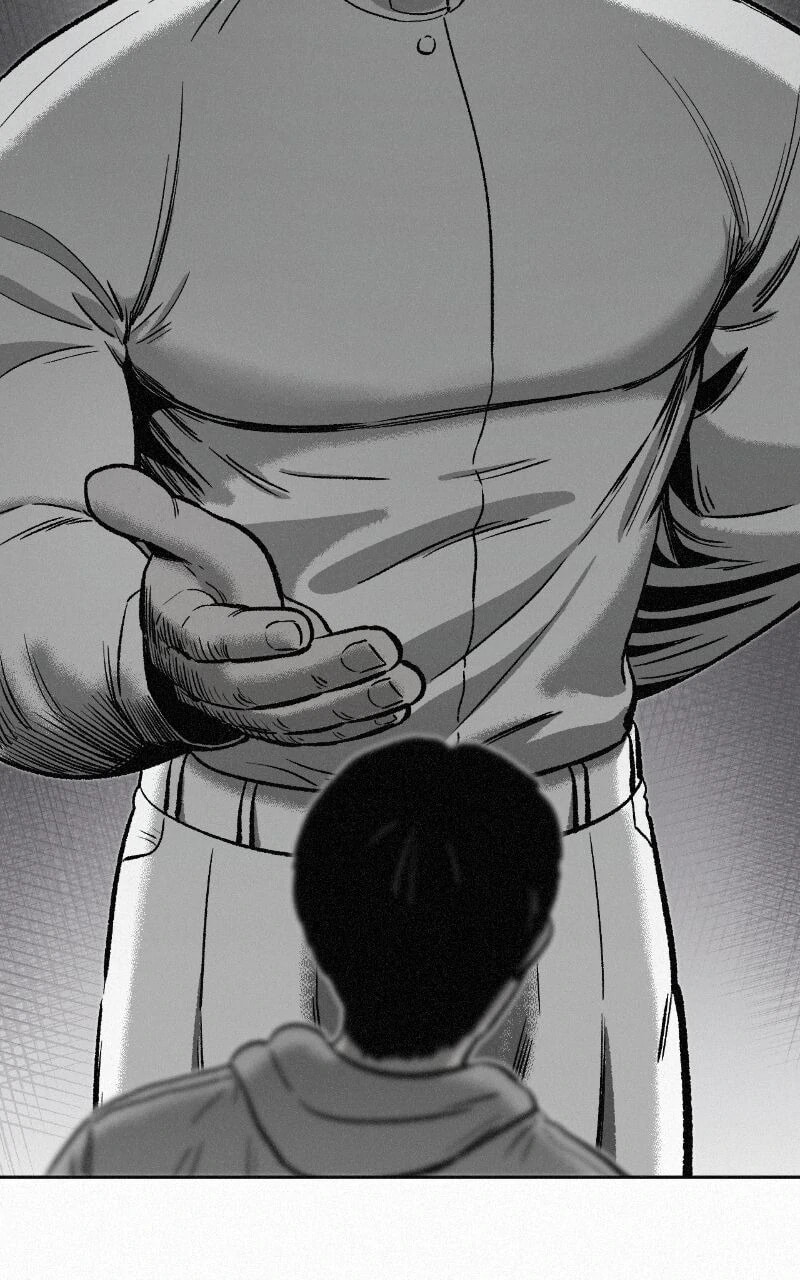 Ne Iuseul Saranghara Chapter 2 page 81 - 