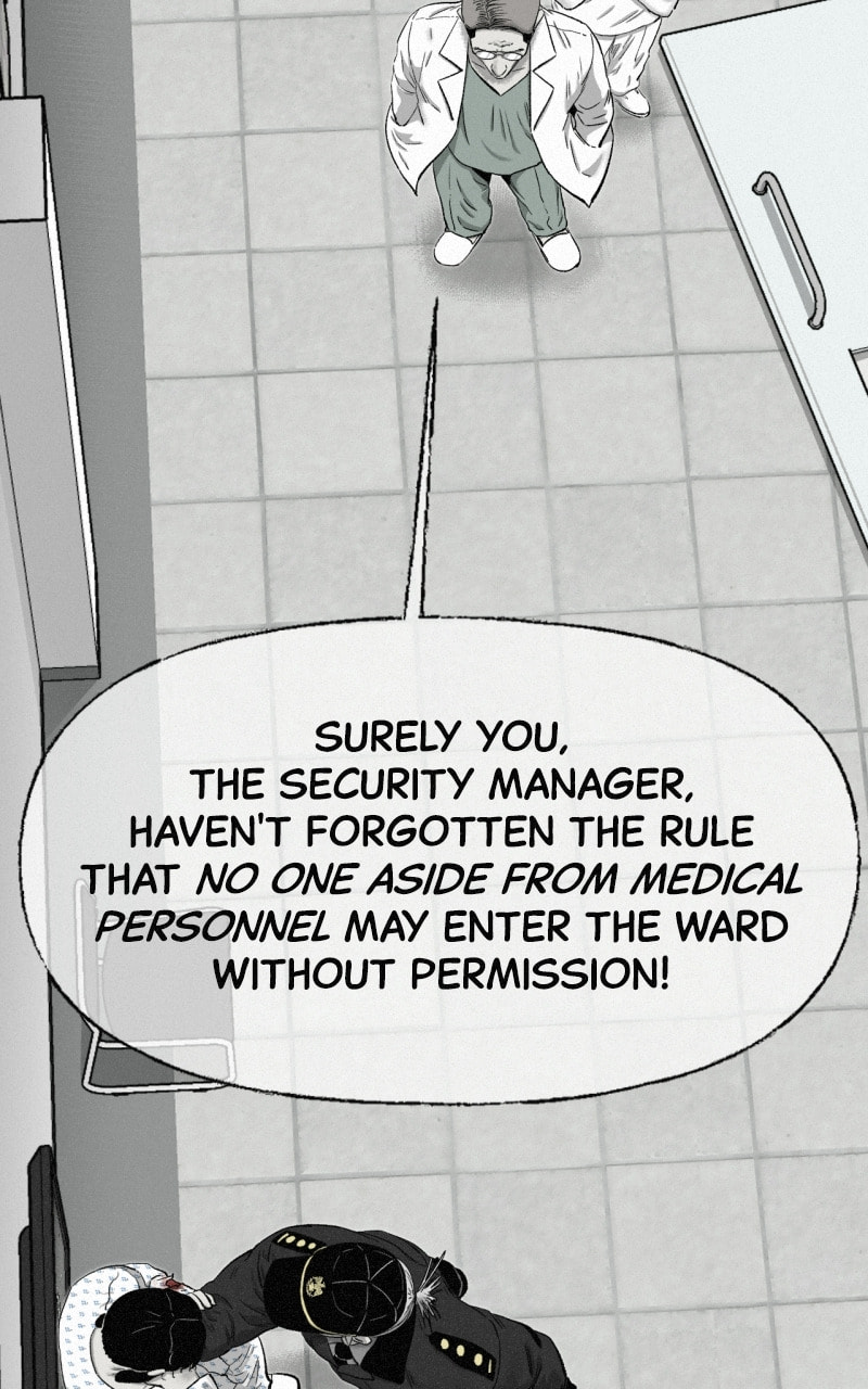 Ne Iuseul Saranghara Chapter 20 page 14 - 