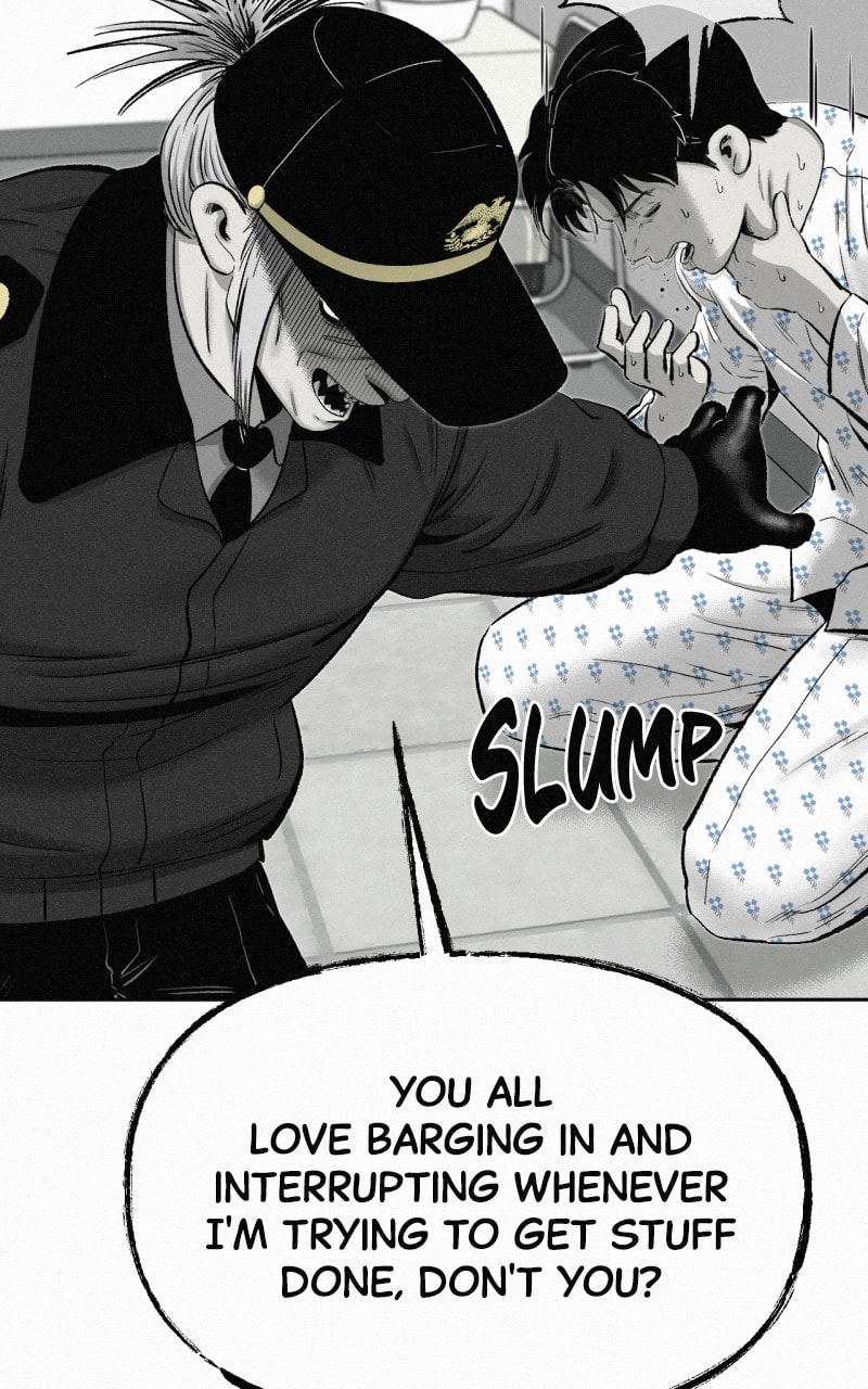 Ne Iuseul Saranghara Chapter 20 page 16 - 