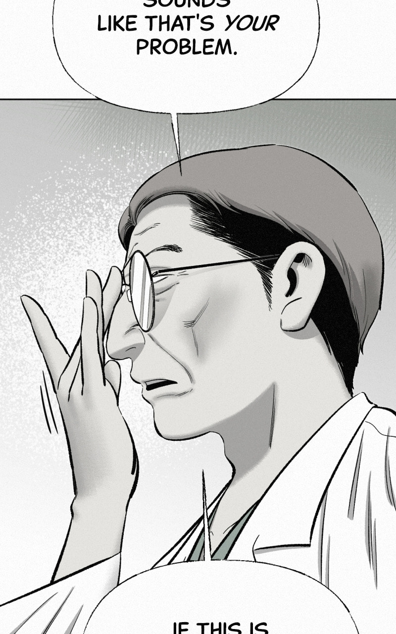 Ne Iuseul Saranghara Chapter 20 page 19 - 