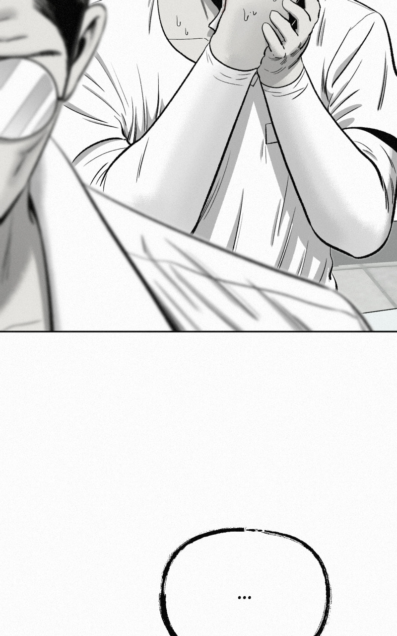 Ne Iuseul Saranghara Chapter 20 page 28 - 