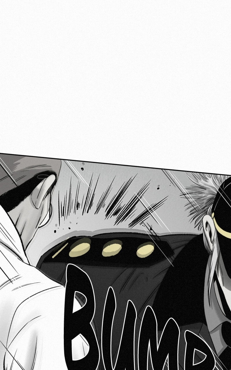 Ne Iuseul Saranghara Chapter 20 page 33 - 