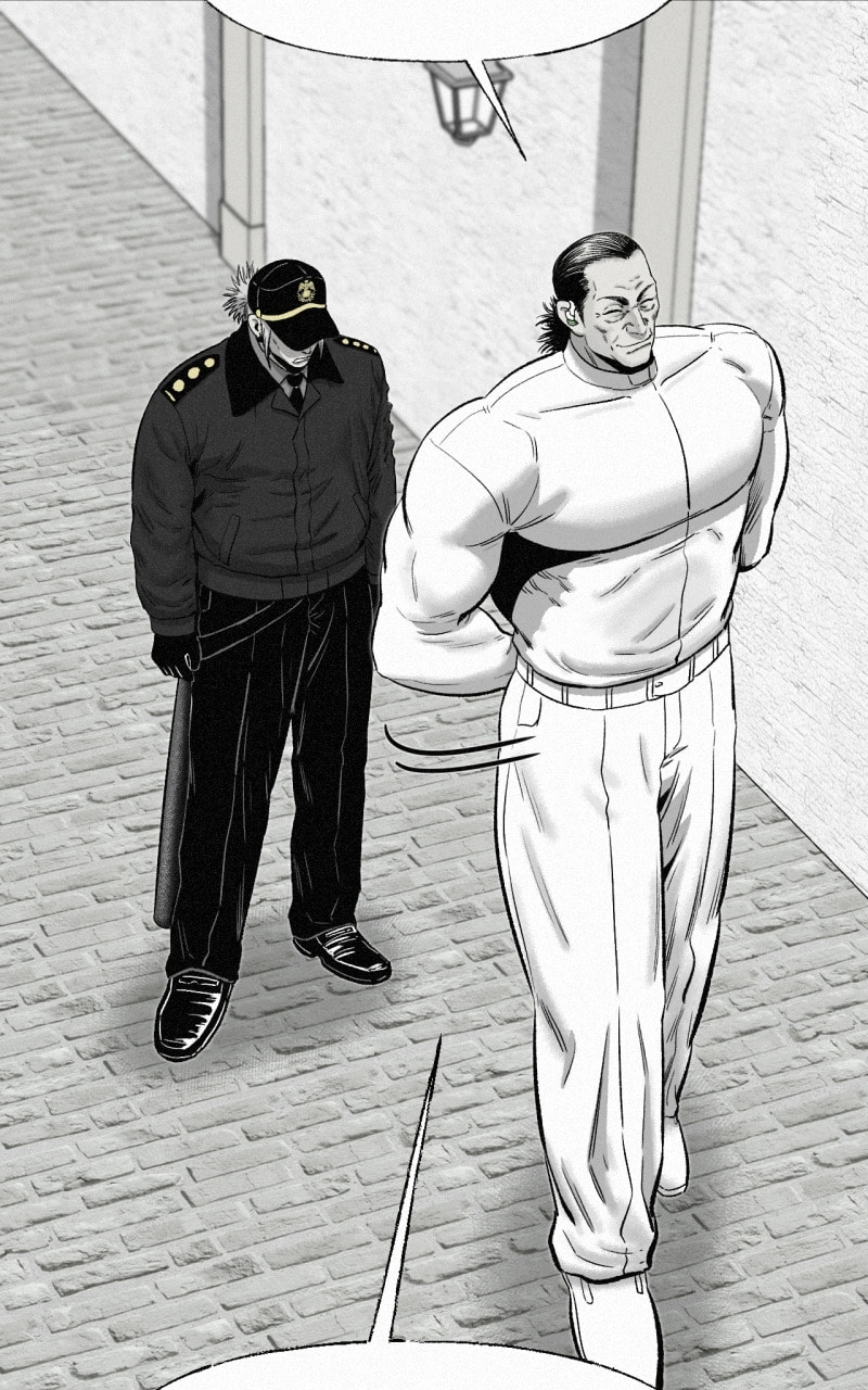 Ne Iuseul Saranghara Chapter 20 page 71 - 