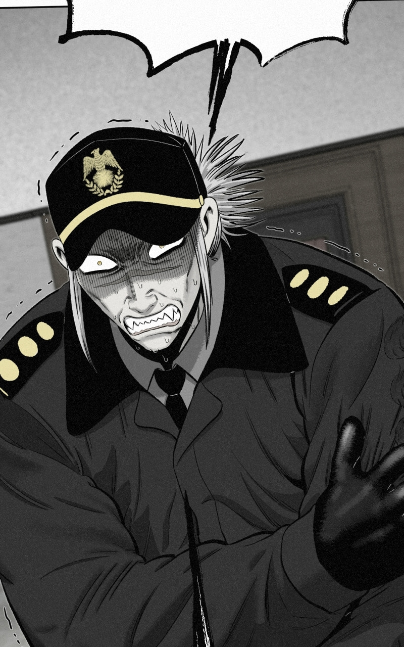 Ne Iuseul Saranghara Chapter 20 page 77 - 