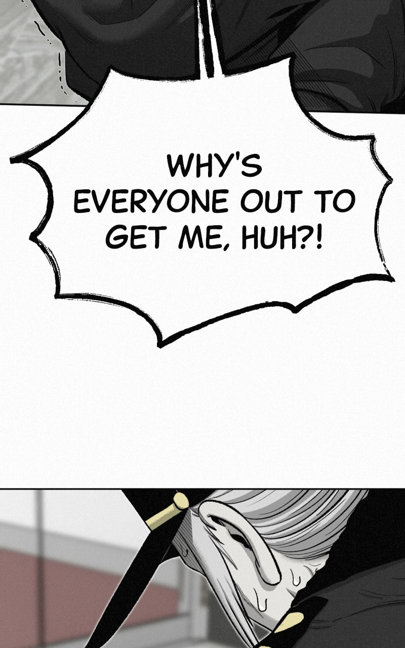 Ne Iuseul Saranghara Chapter 20 page 78 - 