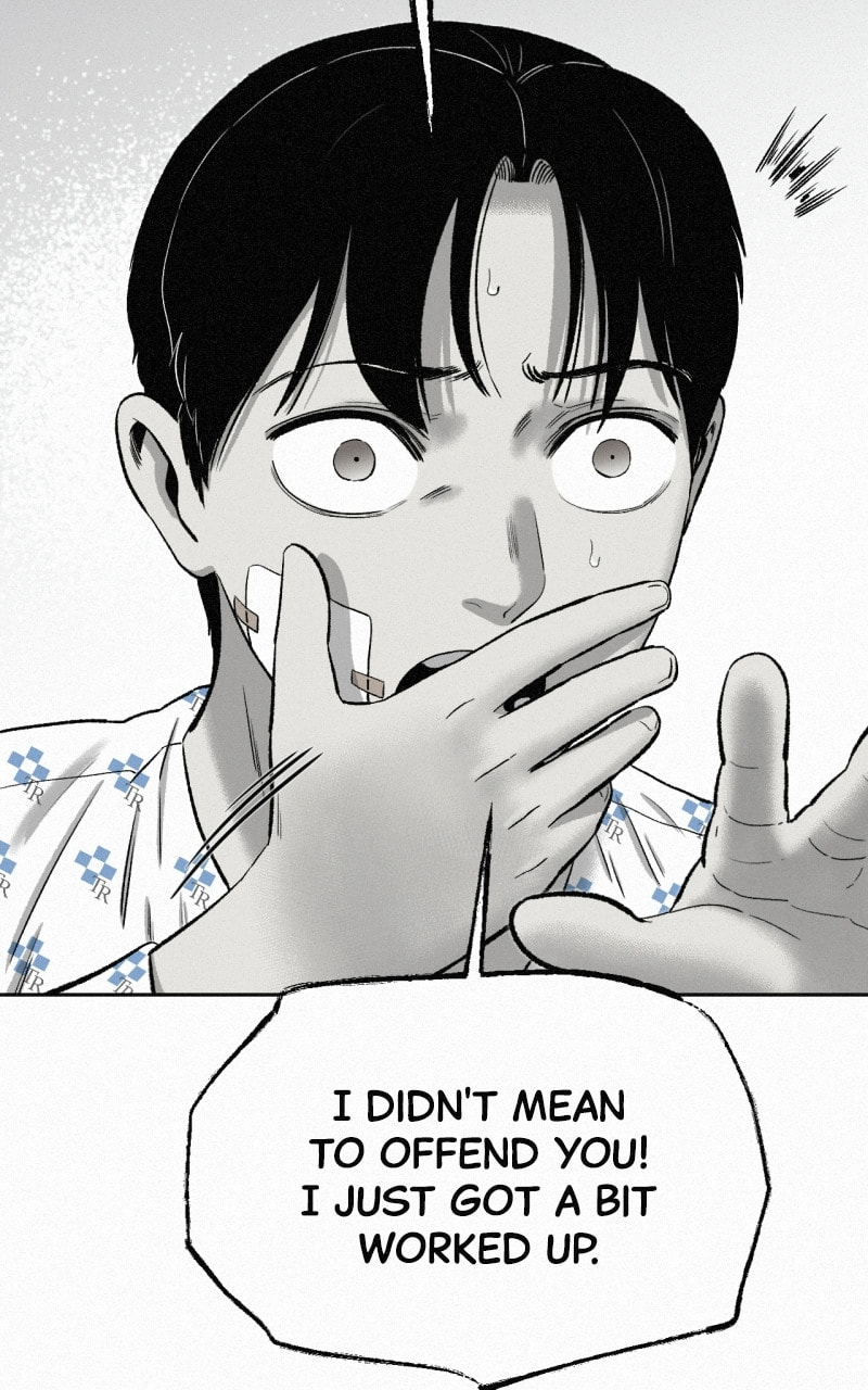 Ne Iuseul Saranghara Chapter 20 page 90 - 
