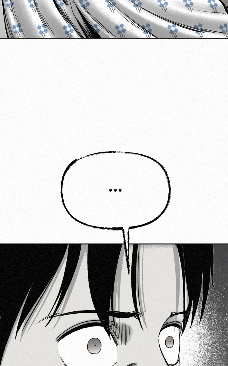 Ne Iuseul Saranghara Chapter 20 page 94 - 