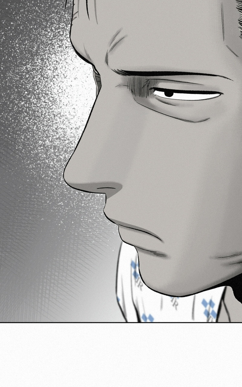 Ne Iuseul Saranghara Chapter 20 page 96 - 