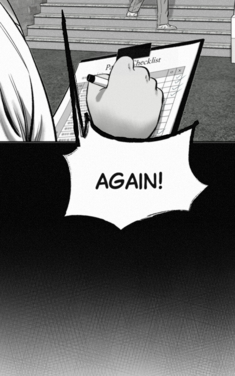 Ne Iuseul Saranghara Chapter 21 page 17 - 