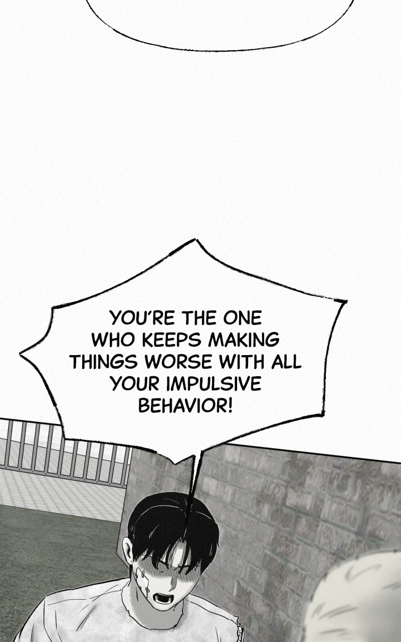 Ne Iuseul Saranghara Chapter 21 page 25 - 