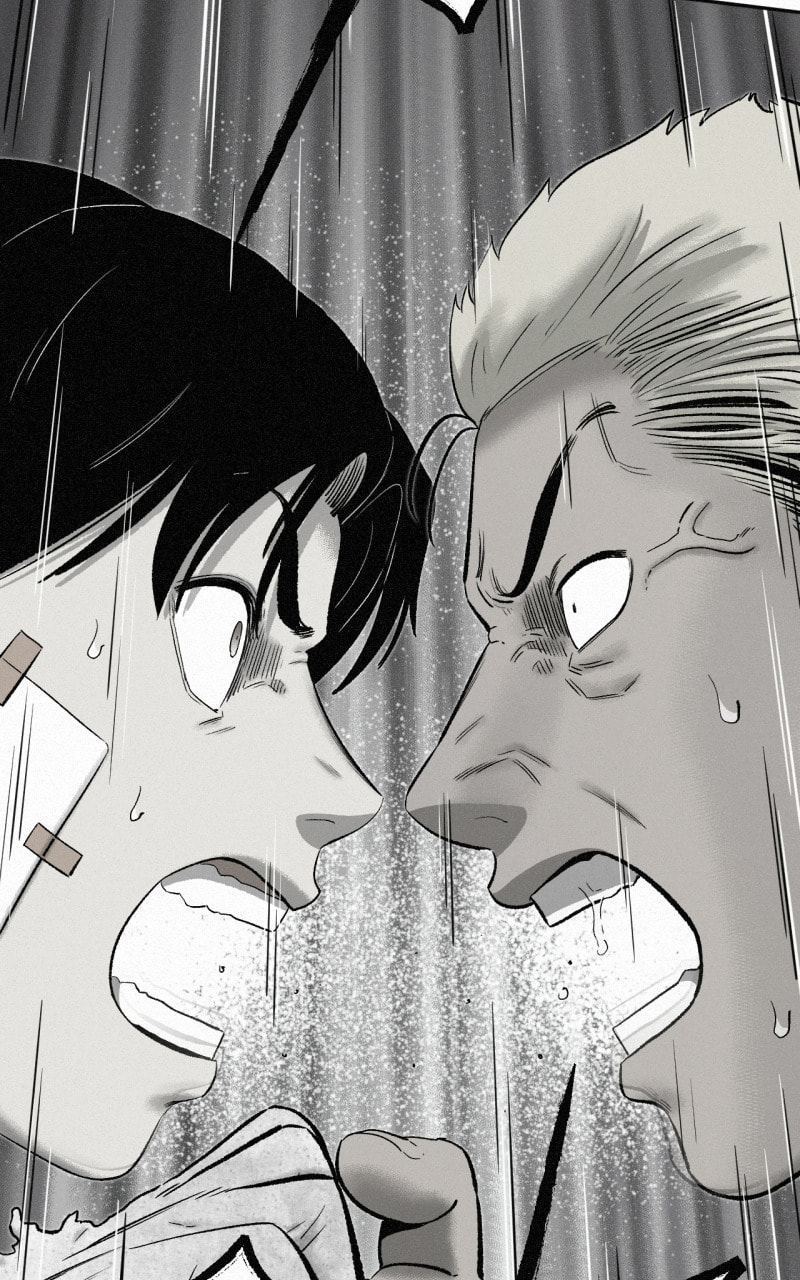 Ne Iuseul Saranghara Chapter 21 page 31 - 