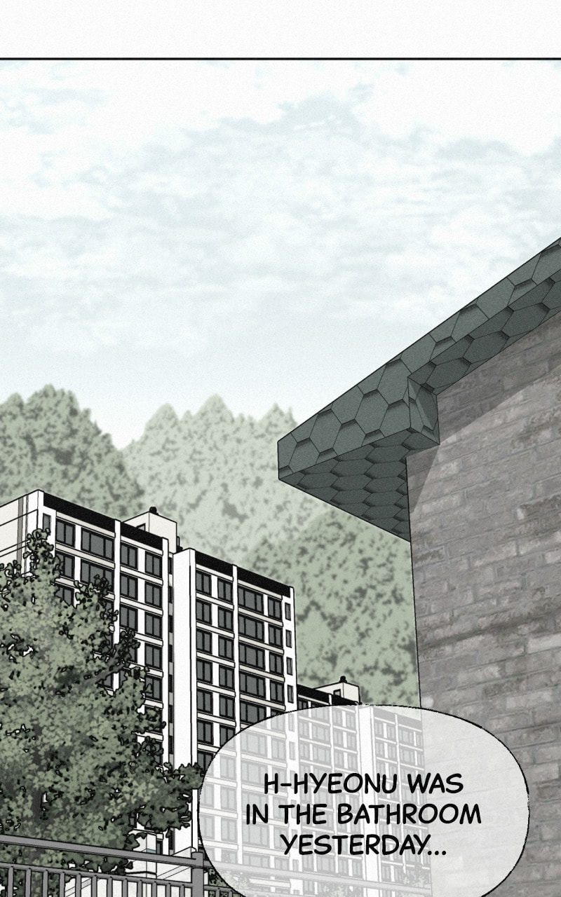 Ne Iuseul Saranghara Chapter 21 page 42 - 