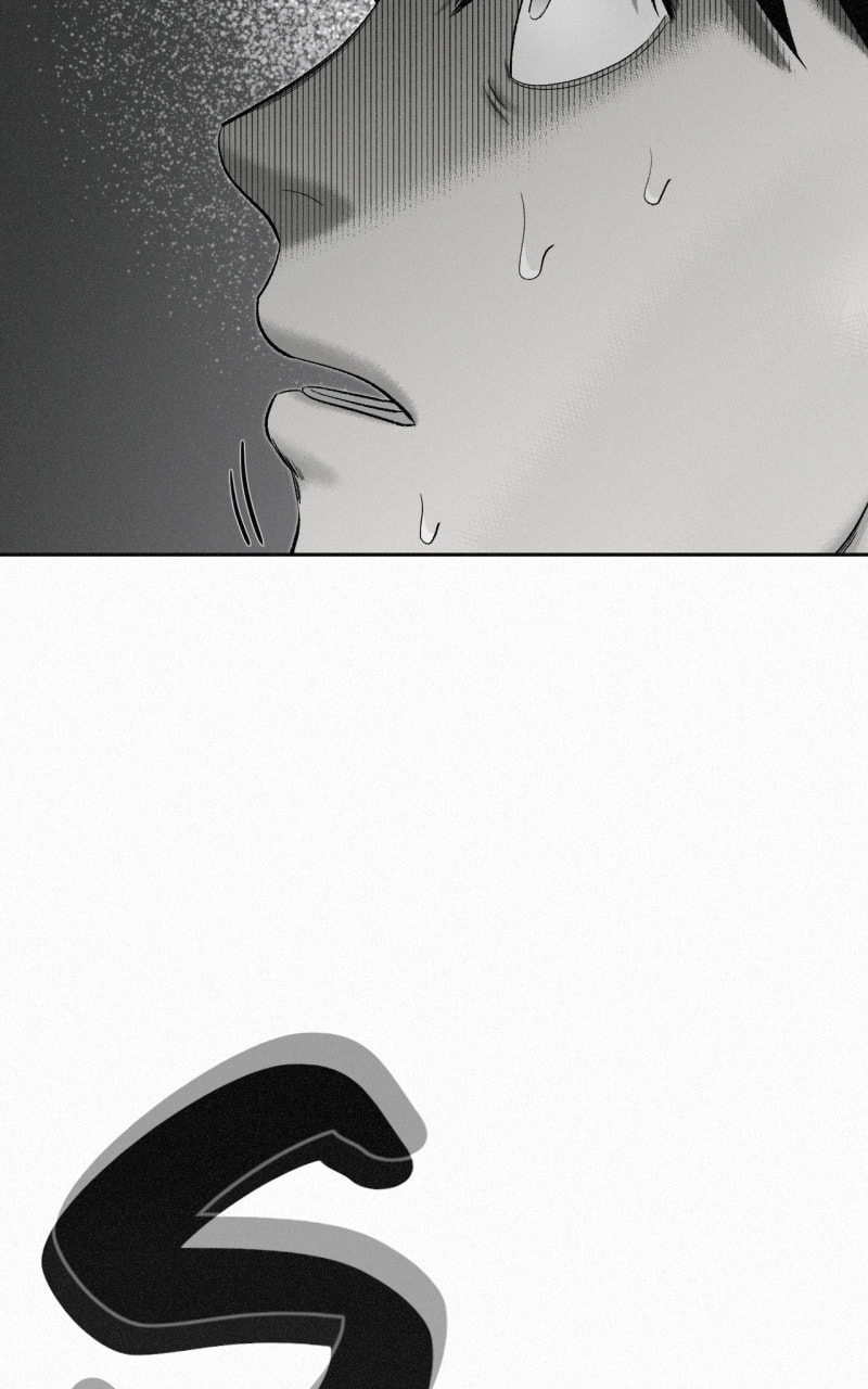 Ne Iuseul Saranghara Chapter 21 page 67 - 