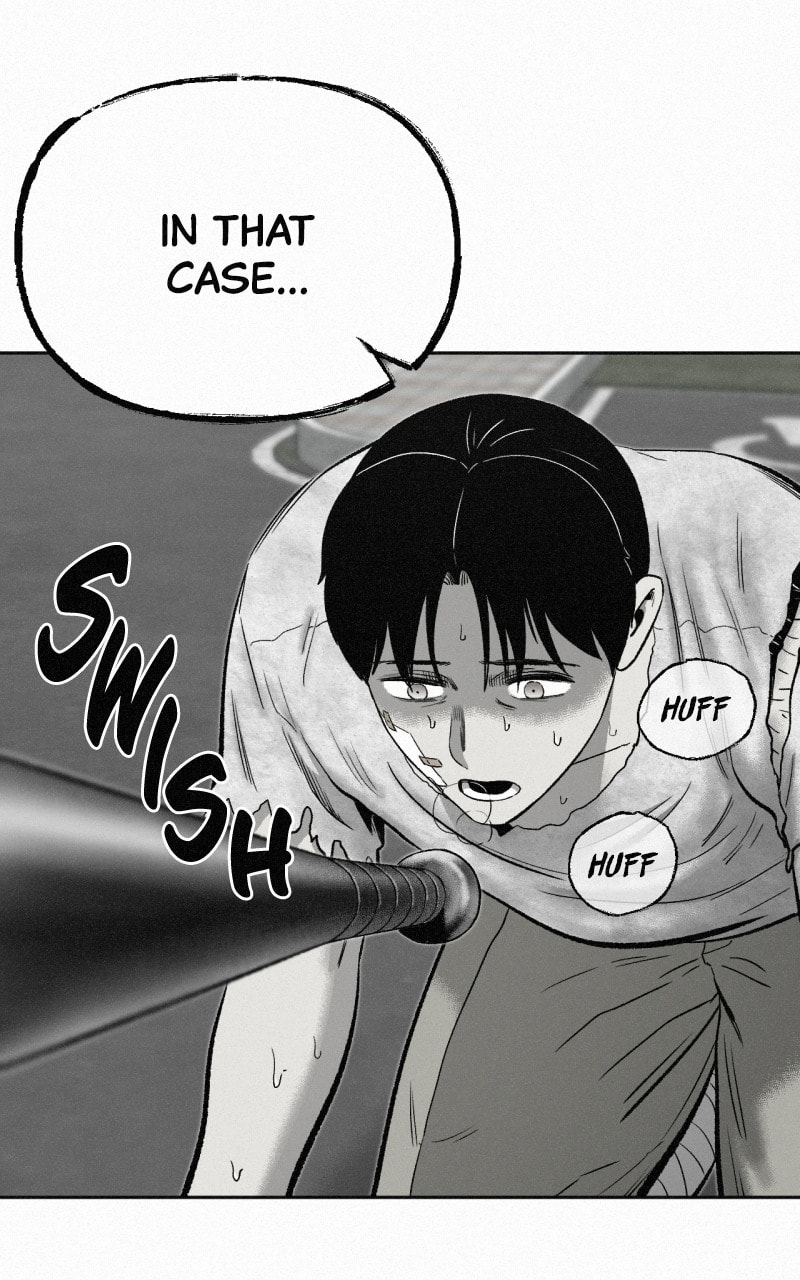Ne Iuseul Saranghara Chapter 21 page 77 - 