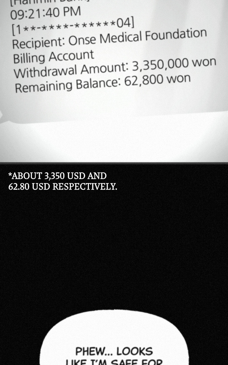 Ne Iuseul Saranghara Chapter 23 page 18 - 