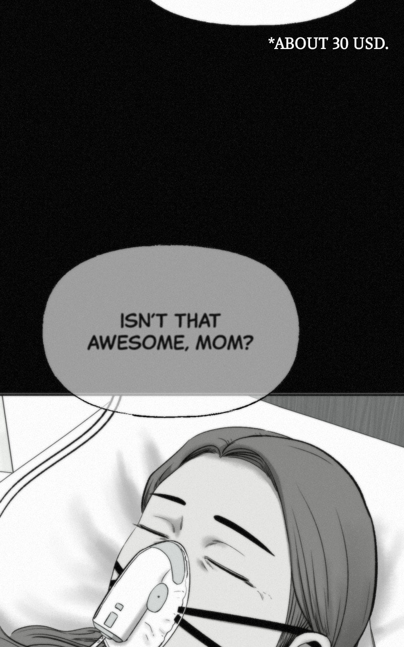 Ne Iuseul Saranghara Chapter 23 page 26 - 