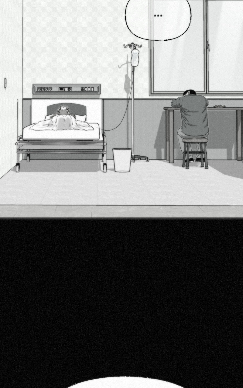 Ne Iuseul Saranghara Chapter 23 page 31 - 