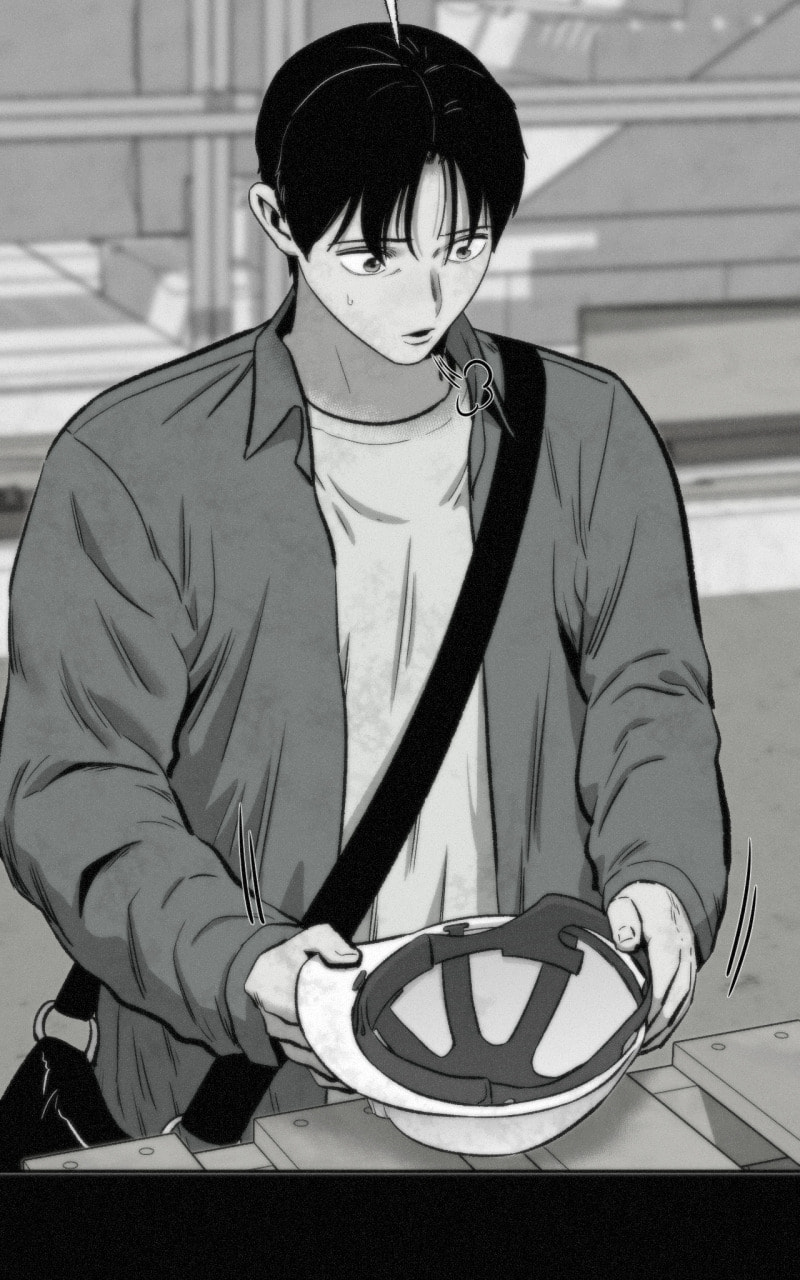 Ne Iuseul Saranghara Chapter 23 page 5 - 