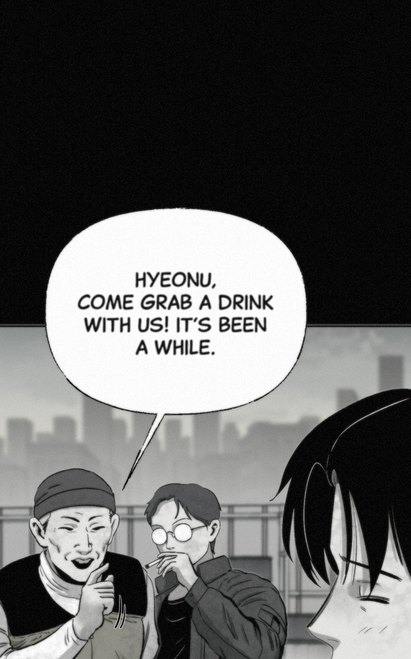 Ne Iuseul Saranghara Chapter 23 page 6 - 
