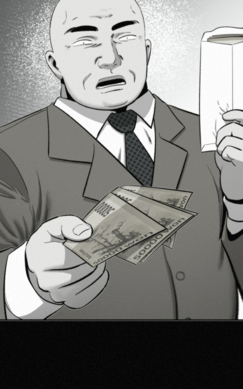 Ne Iuseul Saranghara Chapter 23 page 61 - 