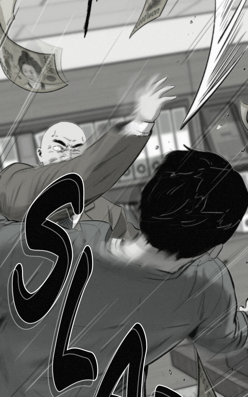 Ne Iuseul Saranghara Chapter 23 page 68 - 