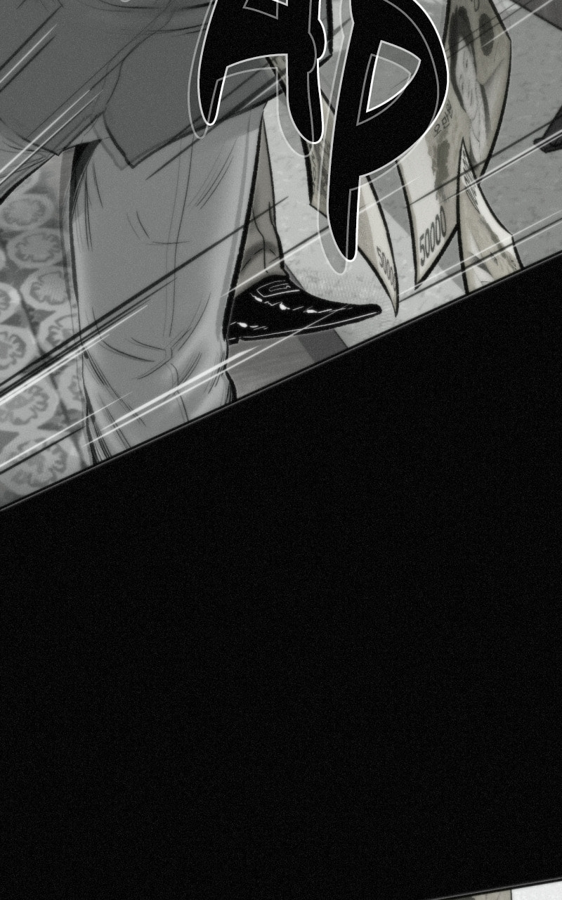 Ne Iuseul Saranghara Chapter 23 page 69 - 