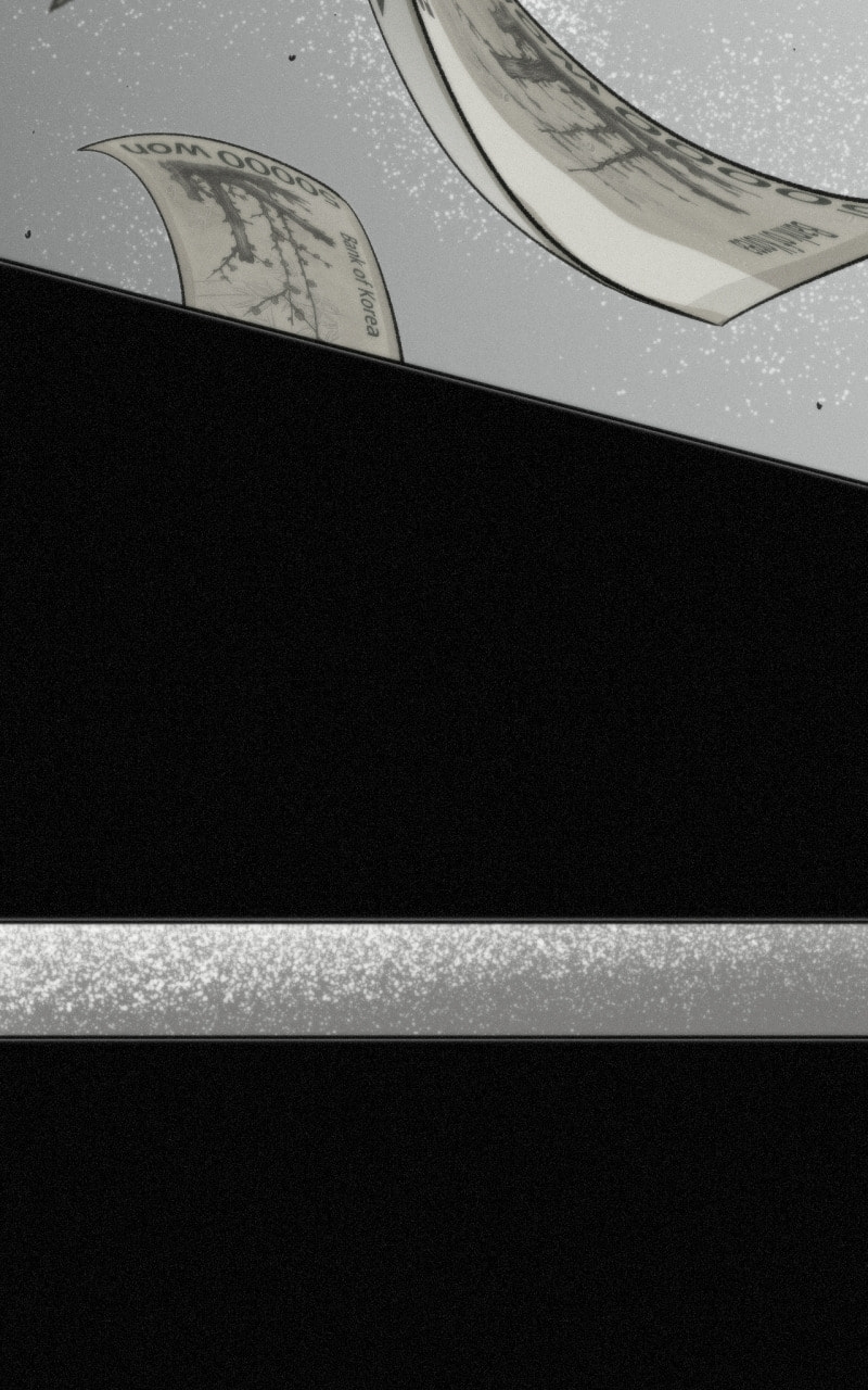 Ne Iuseul Saranghara Chapter 23 page 71 - 