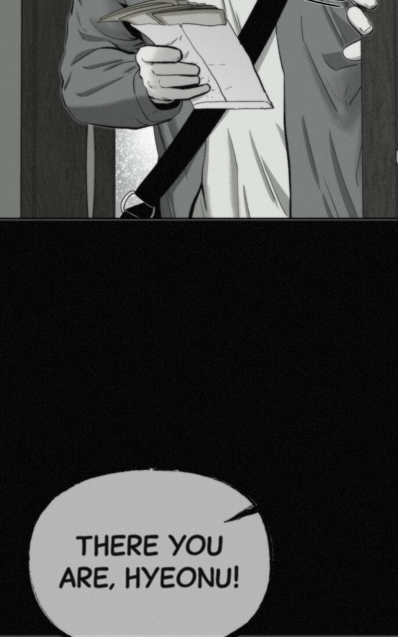 Ne Iuseul Saranghara Chapter 23 page 76 - 