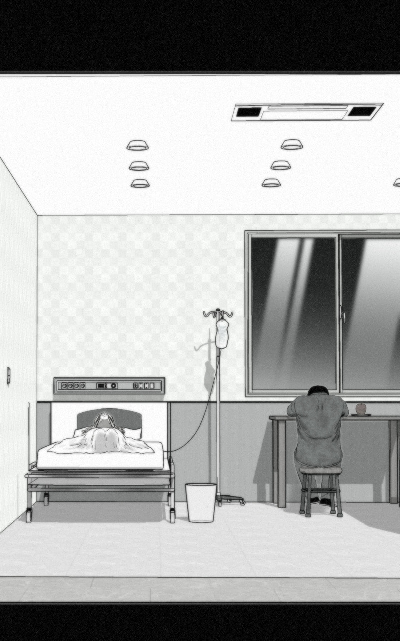 Ne Iuseul Saranghara Chapter 23 page 86 - 