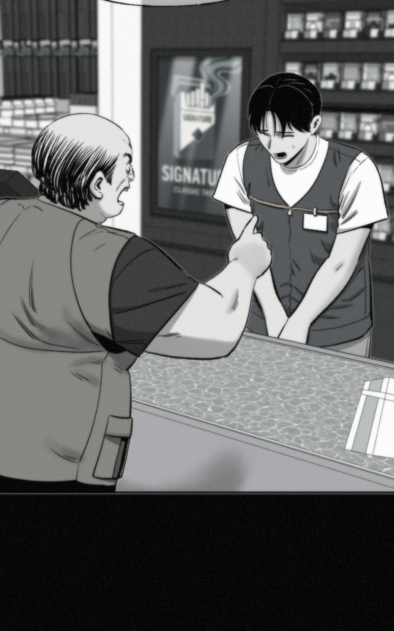 Ne Iuseul Saranghara Chapter 23 page 10 - 