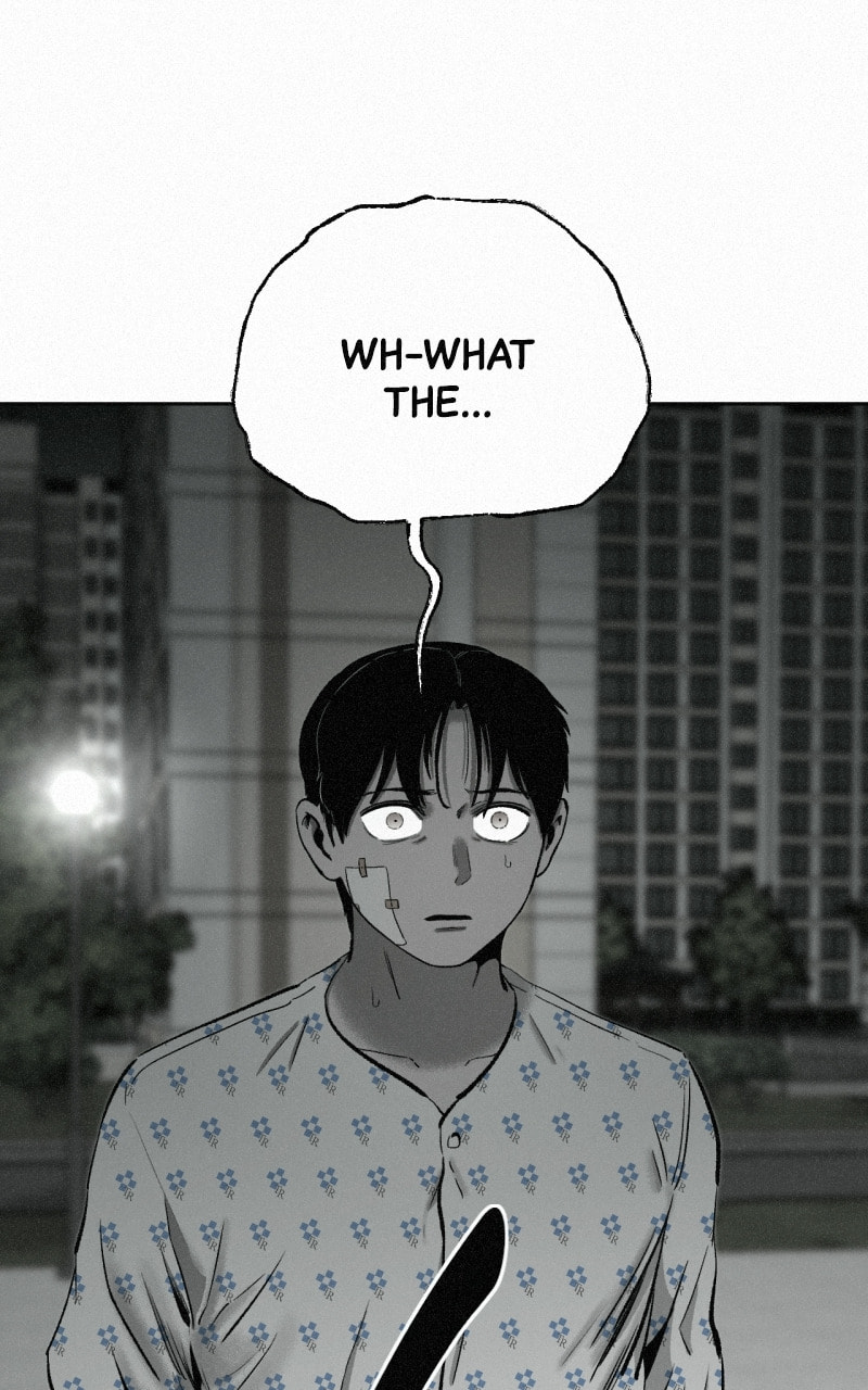 Ne Iuseul Saranghara Chapter 24 page 1 - 
