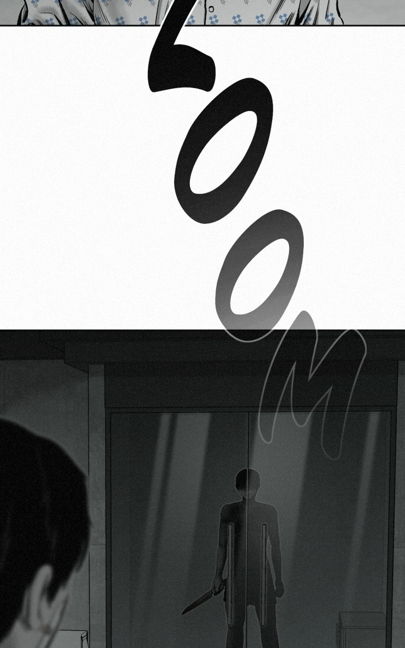Ne Iuseul Saranghara Chapter 24 page 2 - 