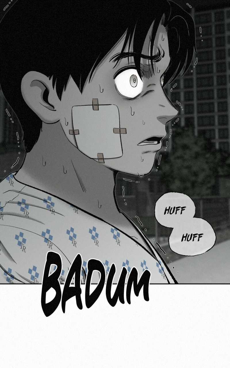 Ne Iuseul Saranghara Chapter 24 page 15 - 