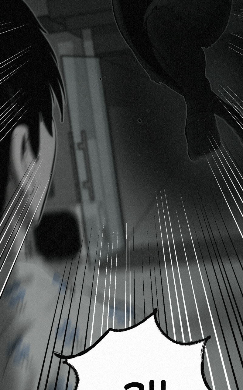 Ne Iuseul Saranghara Chapter 24 page 17 - 