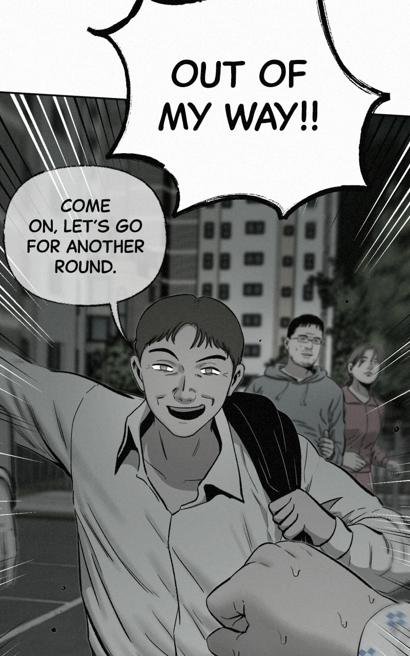 Ne Iuseul Saranghara Chapter 24 page 26 - 